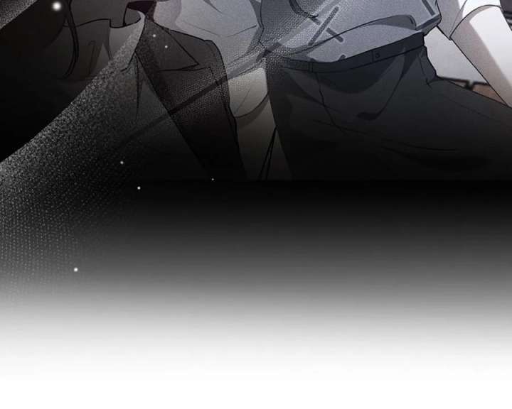 Reborn as a Producer, I’m Aiming for 10 Million Followers Chapter 43 page 14 - 