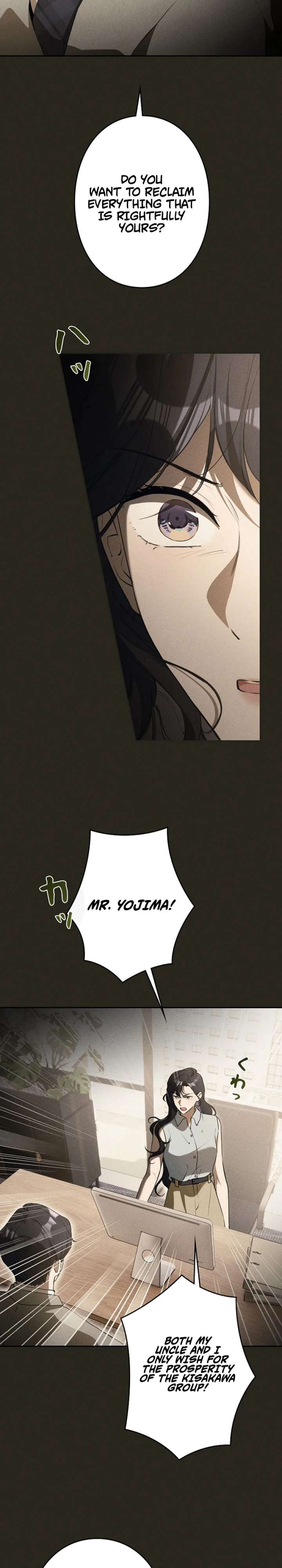 Reborn as a Producer, I’m Aiming for 10 Million Followers Chapter 43 page 4 - 
