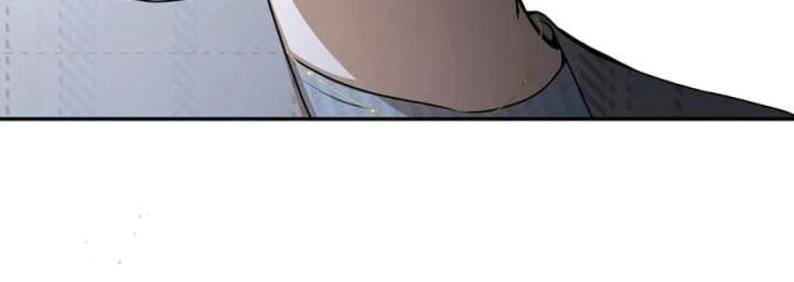 Reborn as a Producer, I’m Aiming for 10 Million Followers Chapter 44 page 11 - 