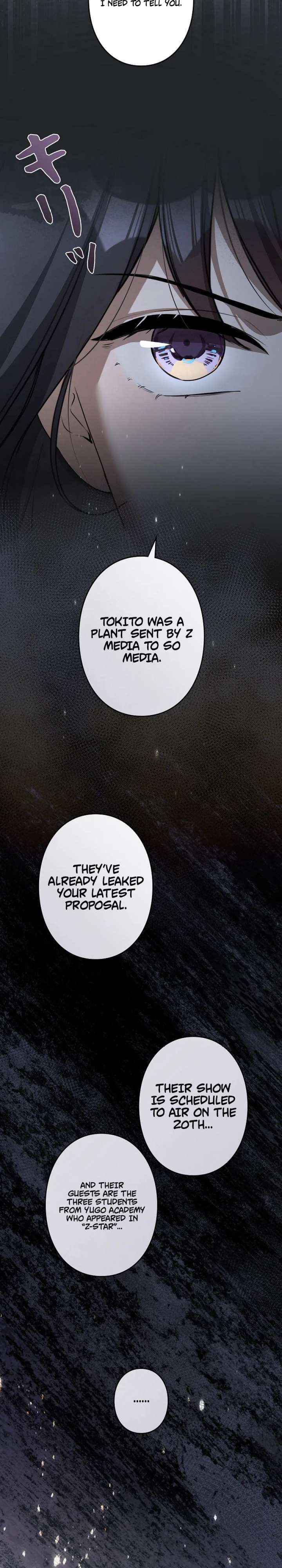 Reborn as a Producer, I’m Aiming for 10 Million Followers Chapter 44 page 17 - 