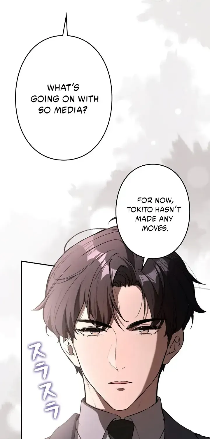 Reborn as a Producer, I’m Aiming for 10 Million Followers Chapter 47 page 31 - 