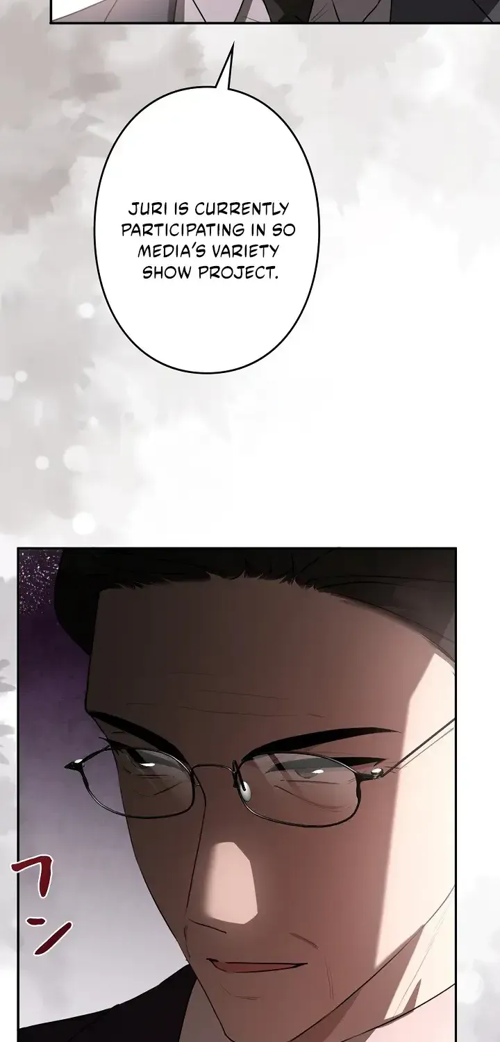 Reborn as a Producer, I’m Aiming for 10 Million Followers Chapter 47 page 32 - 