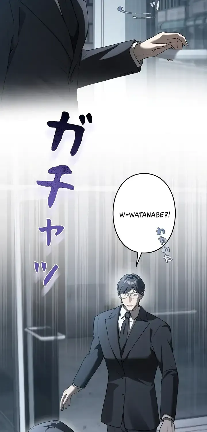 Reborn as a Producer, I’m Aiming for 10 Million Followers Chapter 47 page 6 - 