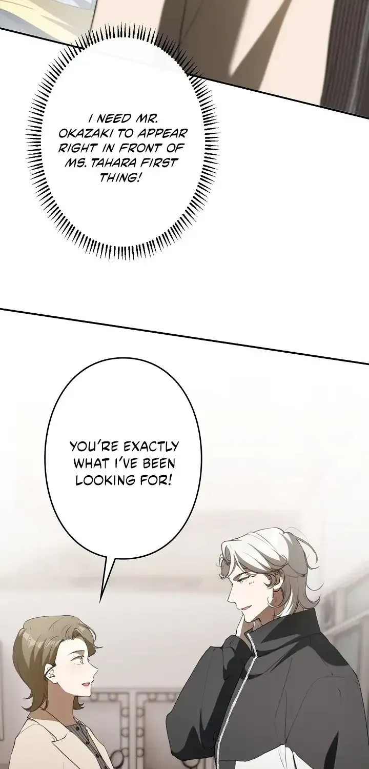 Reborn as a Producer, I’m Aiming for 10 Million Followers Chapter 47 page 61 - 