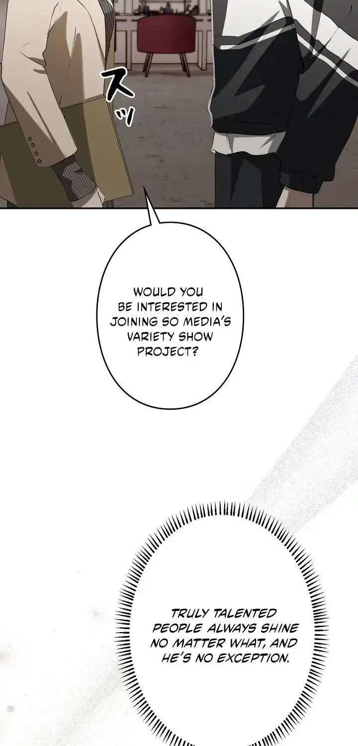 Reborn as a Producer, I’m Aiming for 10 Million Followers Chapter 47 page 62 - 