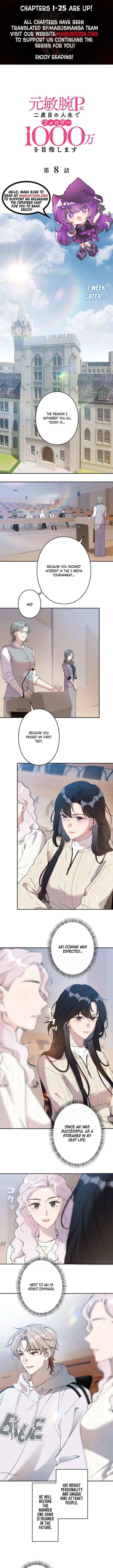 Reborn as a Producer, I’m Aiming for 10 Million Followers Chapter 8 page 1 - 