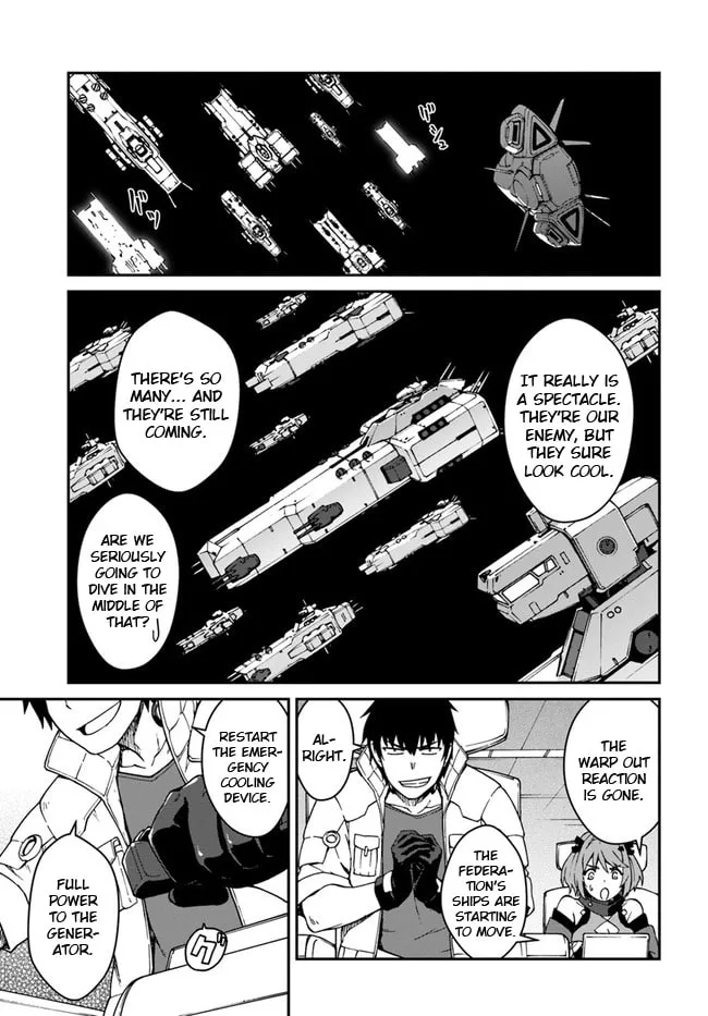 Reborn as a Space Mercenary: I Woke Up Piloting the Strongest Starship! Chapter 10.1 page 9 - 