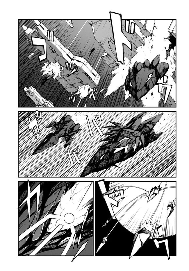 Reborn as a Space Mercenary: I Woke Up Piloting the Strongest Starship! Chapter 10.2 page 3 - 