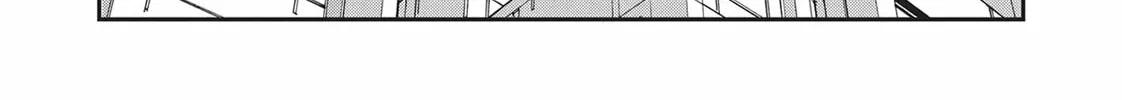 Reborn as a Space Mercenary: I Woke Up Piloting the Strongest Starship! Chapter 13 page 56 - 