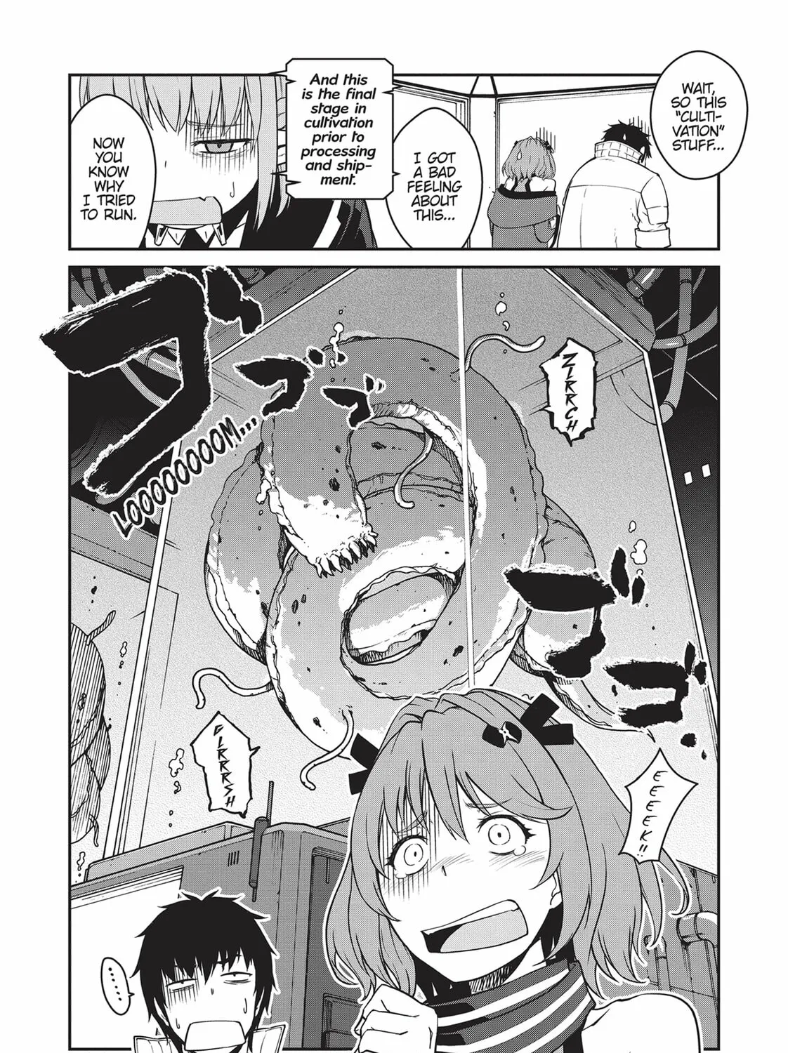 Reborn as a Space Mercenary: I Woke Up Piloting the Strongest Starship! Chapter 14 page 15 - 