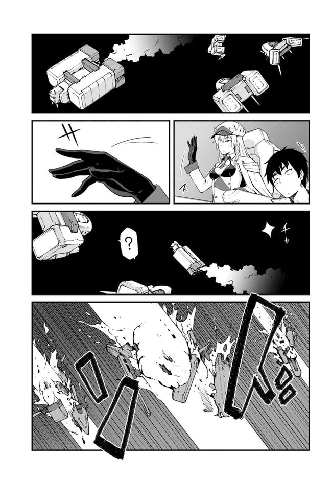 Reborn as a Space Mercenary: I Woke Up Piloting the Strongest Starship! Chapter 16.2 page 7 - 