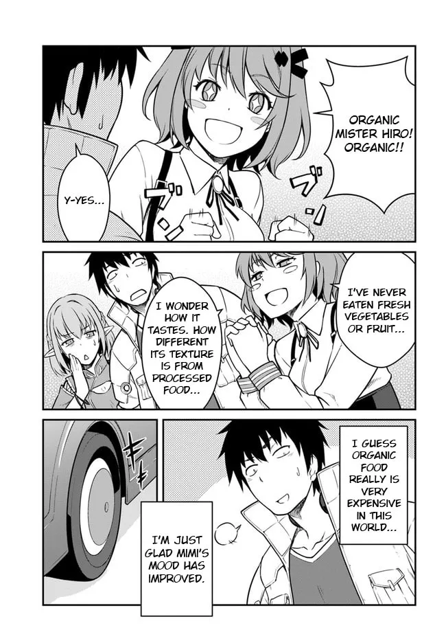 Reborn as a Space Mercenary: I Woke Up Piloting the Strongest Starship! Chapter 17.1 page 5 - 