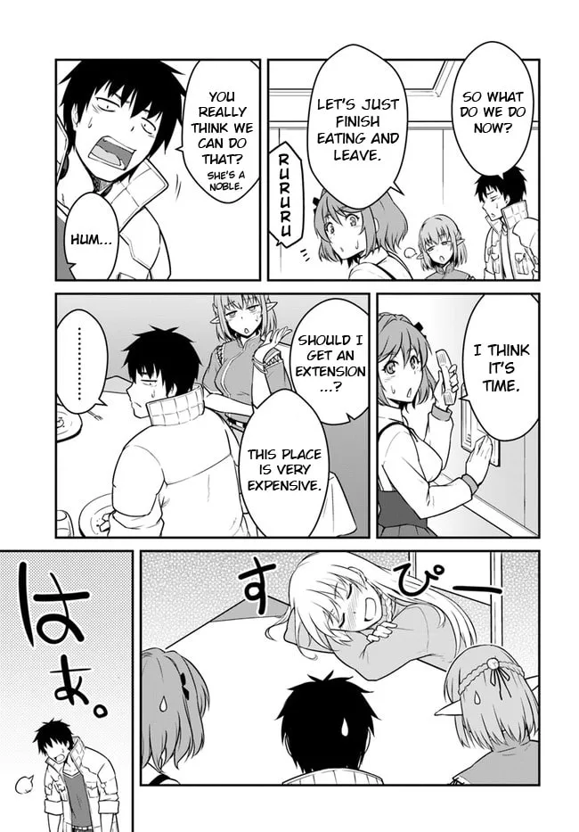 Reborn as a Space Mercenary: I Woke Up Piloting the Strongest Starship! Chapter 17.2 page 3 - 