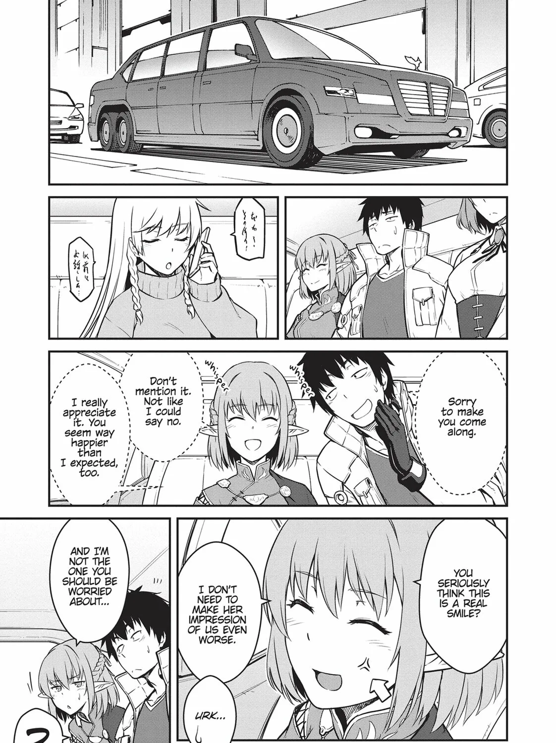 Reborn as a Space Mercenary: I Woke Up Piloting the Strongest Starship! Chapter 17 page 1 - 