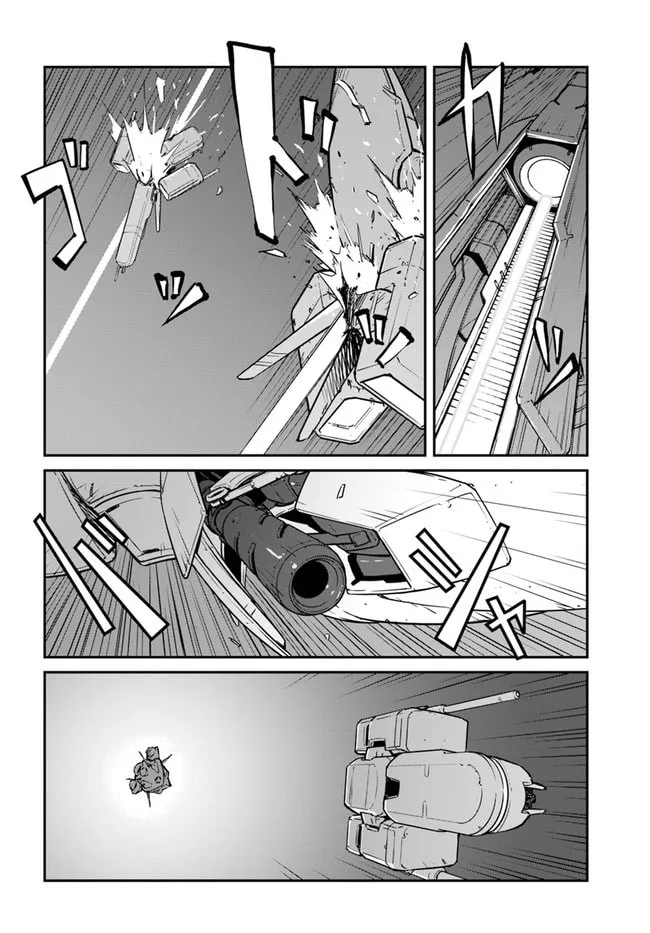 Reborn as a Space Mercenary: I Woke Up Piloting the Strongest Starship! Chapter 18.1 page 6 - 