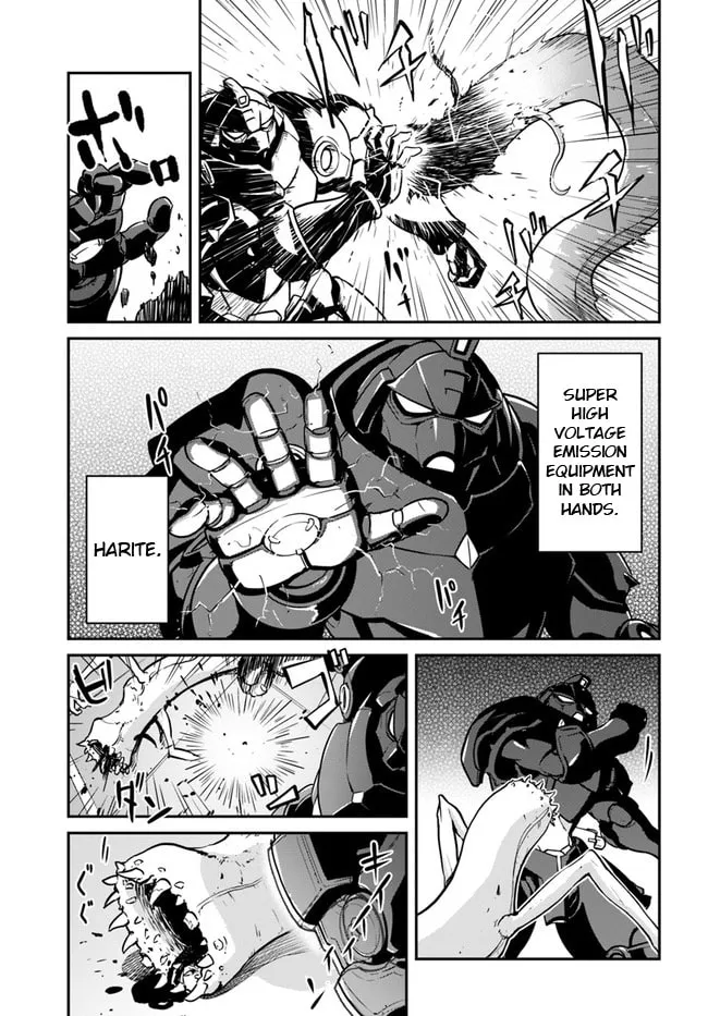 Reborn as a Space Mercenary: I Woke Up Piloting the Strongest Starship! Chapter 19.1 page 9 - 