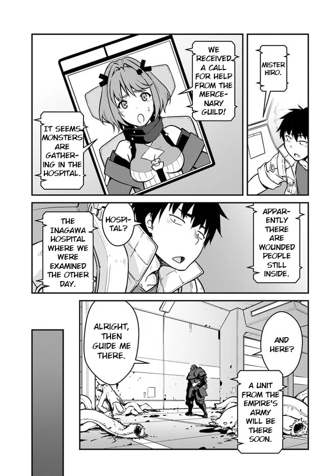 Reborn as a Space Mercenary: I Woke Up Piloting the Strongest Starship! Chapter 19.2 page 1 - 