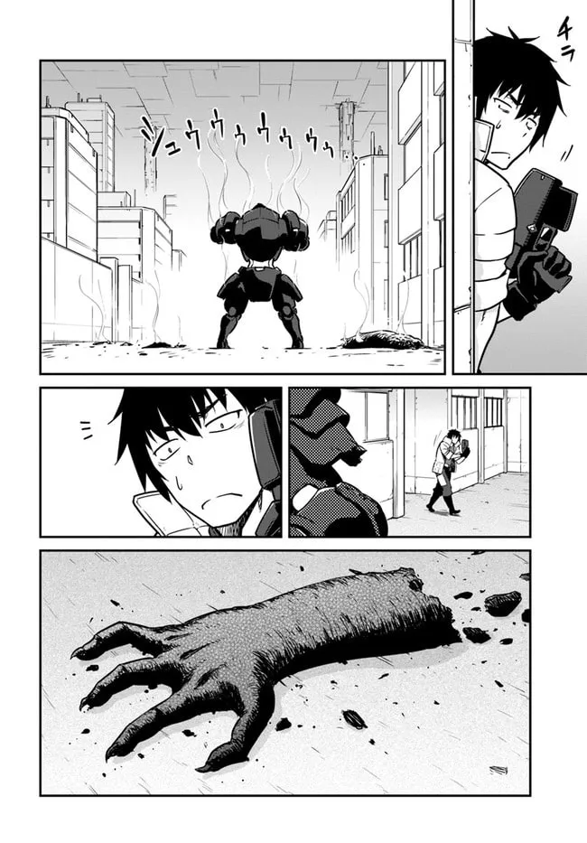 Reborn as a Space Mercenary: I Woke Up Piloting the Strongest Starship! Chapter 20.1 page 12 - 