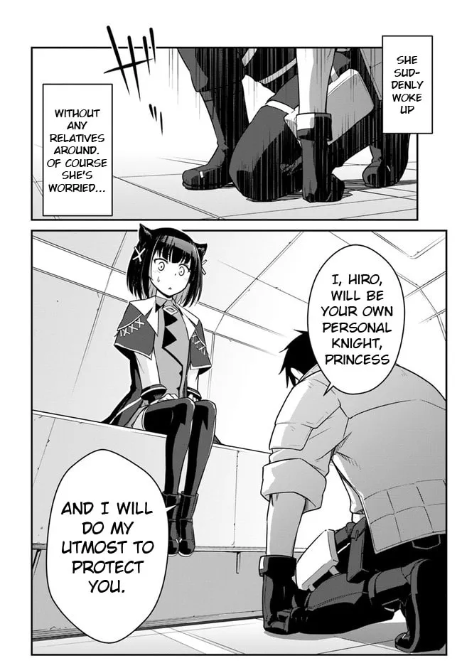 Reborn as a Space Mercenary: I Woke Up Piloting the Strongest Starship! Chapter 22.2 page 9 - 