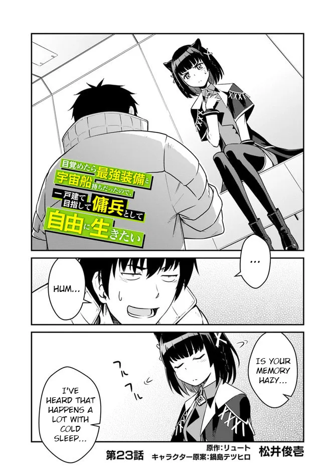 Reborn as a Space Mercenary: I Woke Up Piloting the Strongest Starship! Chapter 23.1 page 1 - 