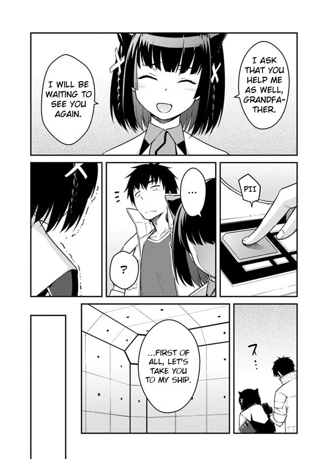 Reborn as a Space Mercenary: I Woke Up Piloting the Strongest Starship! Chapter 23.1 page 15 - 