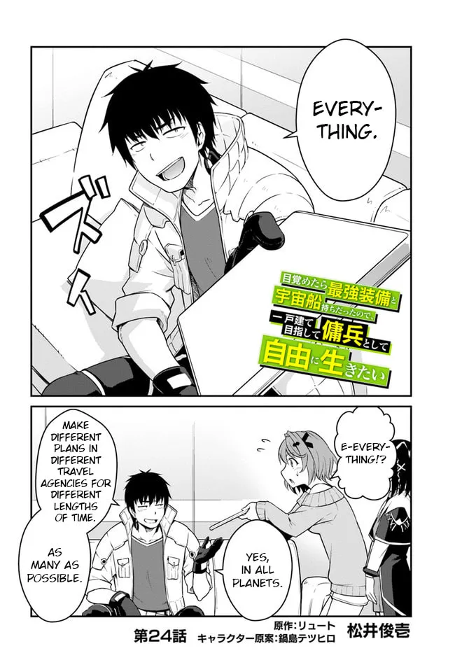 Reborn as a Space Mercenary: I Woke Up Piloting the Strongest Starship! Chapter 24.1 page 2 - 