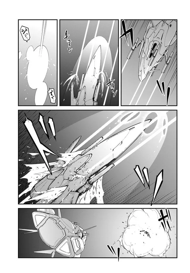 Reborn as a Space Mercenary: I Woke Up Piloting the Strongest Starship! Chapter 25.1 page 13 - 