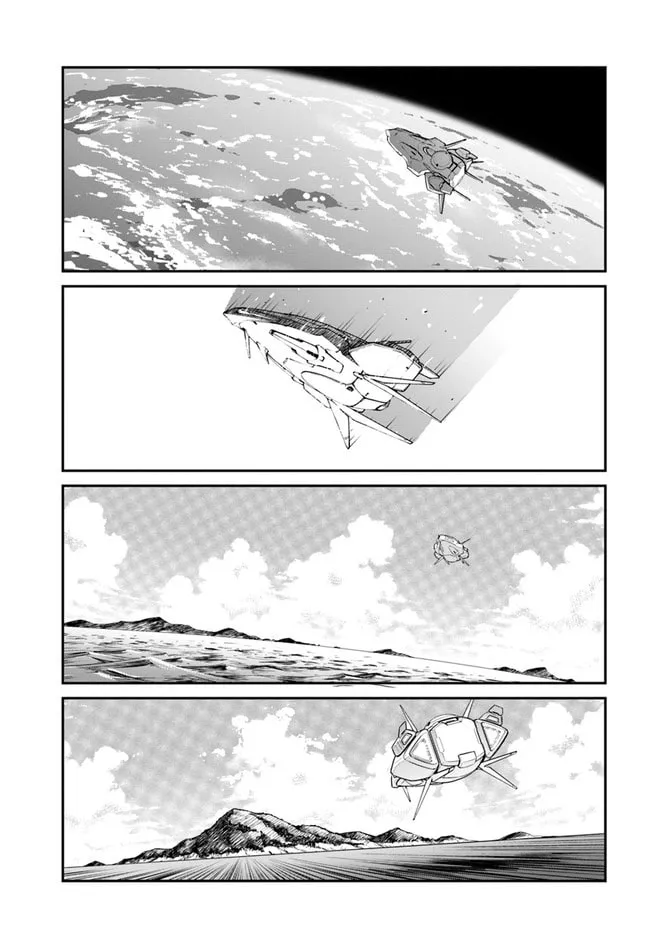 Reborn as a Space Mercenary: I Woke Up Piloting the Strongest Starship! Chapter 25.2 page 2 - 