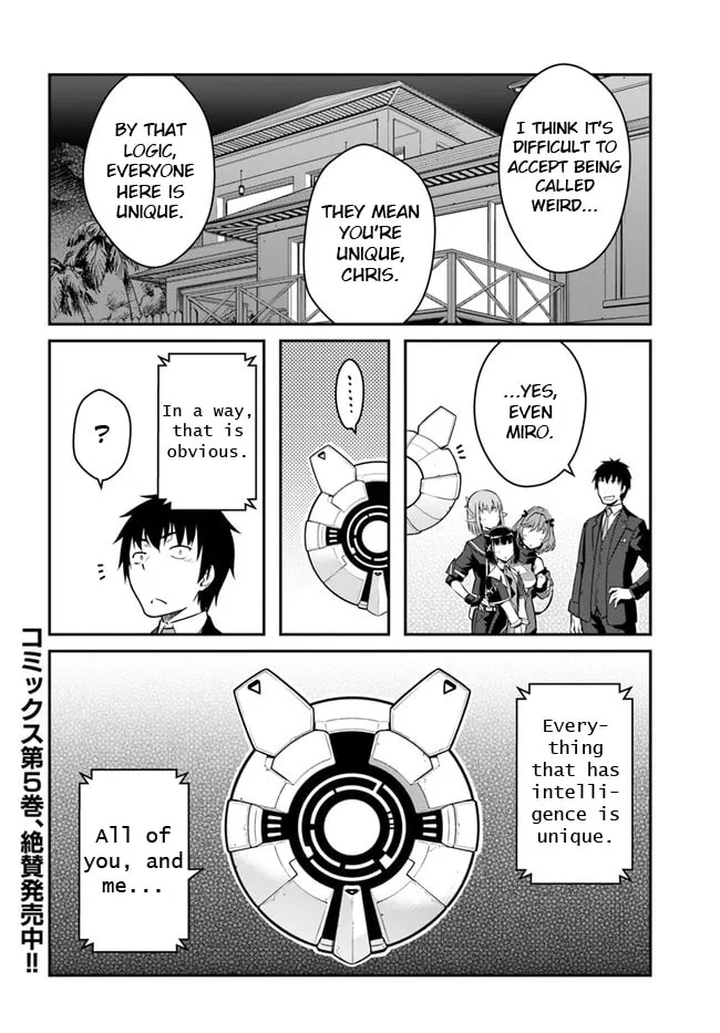 Reborn as a Space Mercenary: I Woke Up Piloting the Strongest Starship! Chapter 26.2 page 17 - 