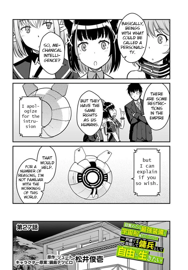 Reborn as a Space Mercenary: I Woke Up Piloting the Strongest Starship! Chapter 27.1 page 2 - 