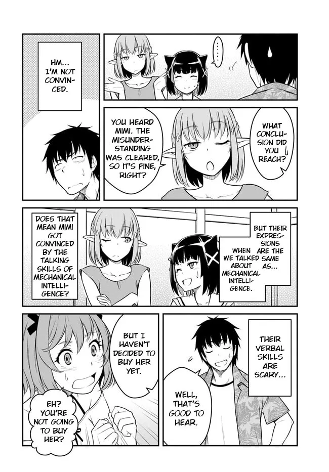Reborn as a Space Mercenary: I Woke Up Piloting the Strongest Starship! Chapter 29.1 page 16 - 