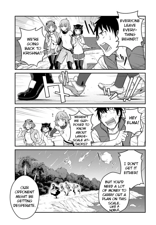 Reborn as a Space Mercenary: I Woke Up Piloting the Strongest Starship! Chapter 29.2 page 8 - 
