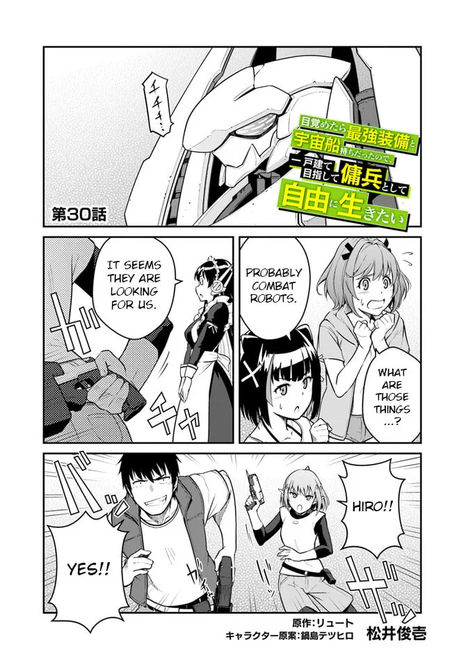 Reborn as a Space Mercenary: I Woke Up Piloting the Strongest Starship! Chapter 30.1 page 1 - 