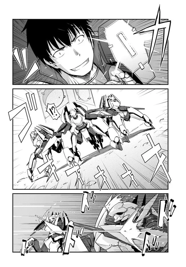 Reborn as a Space Mercenary: I Woke Up Piloting the Strongest Starship! Chapter 30.1 page 2 - 