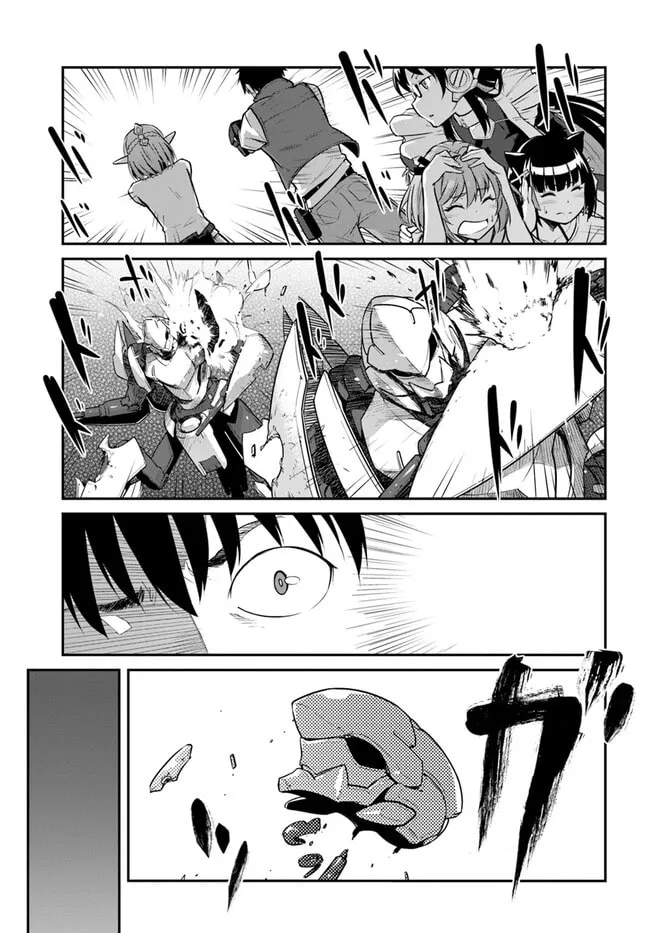 Reborn as a Space Mercenary: I Woke Up Piloting the Strongest Starship! Chapter 30.1 page 3 - 