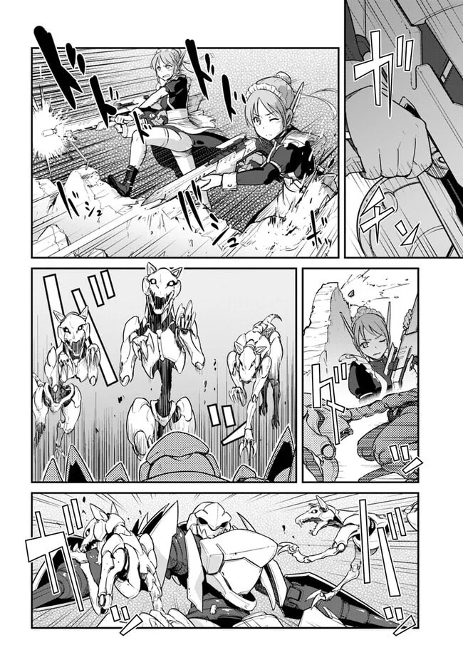 Reborn as a Space Mercenary: I Woke Up Piloting the Strongest Starship! Chapter 30.1 page 8 - 