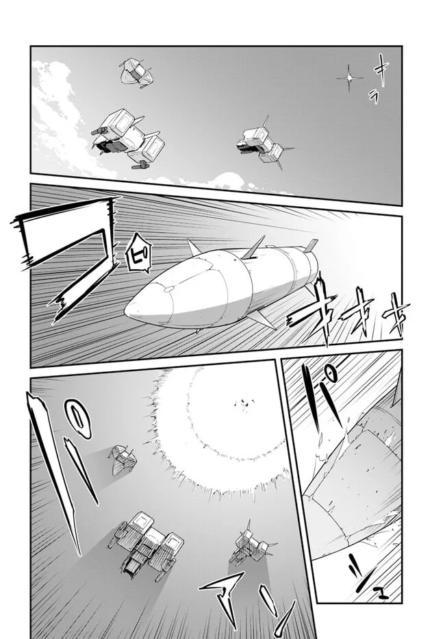 Reborn as a Space Mercenary: I Woke Up Piloting the Strongest Starship! Chapter 30.2 page 12 - 