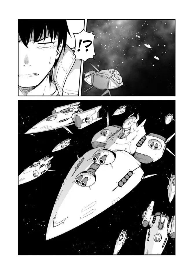 Reborn as a Space Mercenary: I Woke Up Piloting the Strongest Starship! Chapter 32.2 page 11 - 
