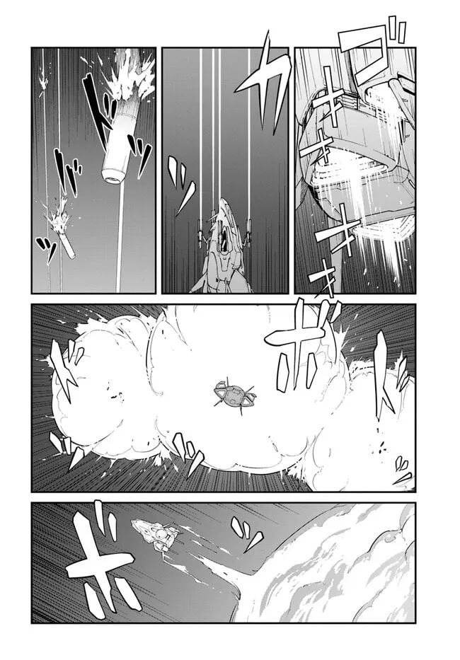 Reborn as a Space Mercenary: I Woke Up Piloting the Strongest Starship! Chapter 33.1 page 14 - 