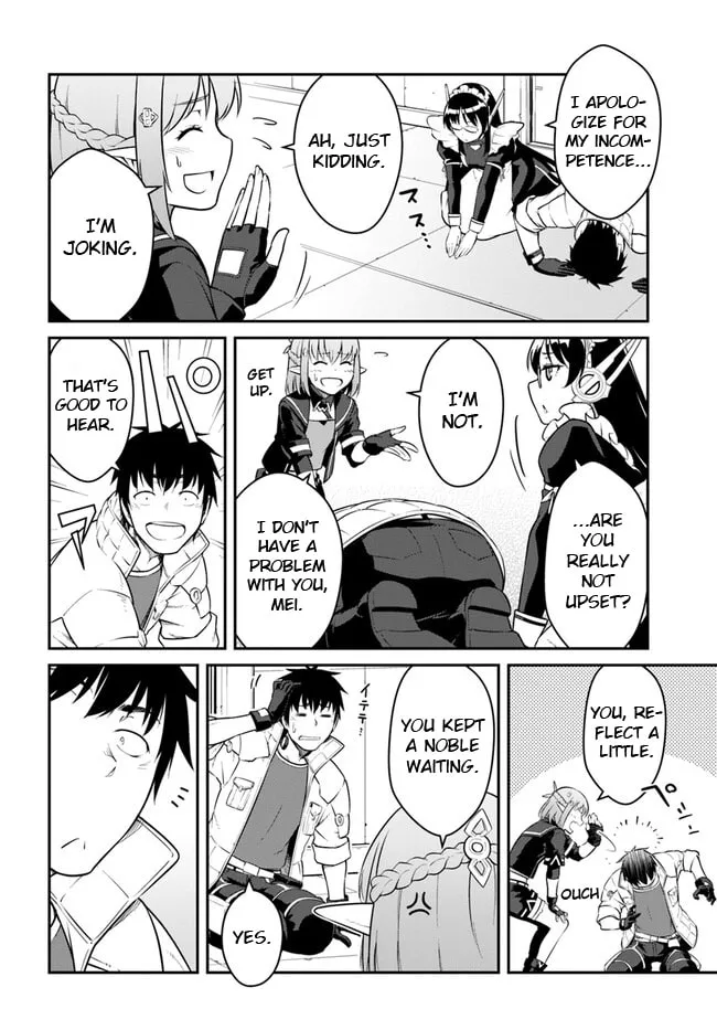 Reborn as a Space Mercenary: I Woke Up Piloting the Strongest Starship! Chapter 34.2 page 4 - 