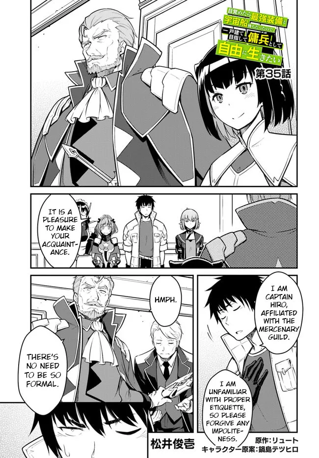 Reborn as a Space Mercenary: I Woke Up Piloting the Strongest Starship! Chapter 35.1 page 1 - 