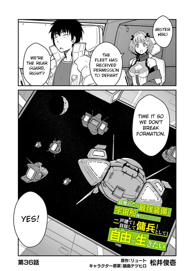 Reborn as a Space Mercenary: I Woke Up Piloting the Strongest Starship! Chapter 36.1 page 1 - 