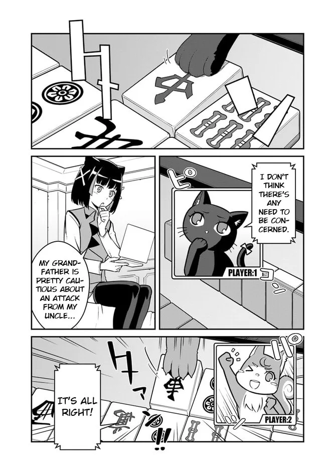 Reborn as a Space Mercenary: I Woke Up Piloting the Strongest Starship! Chapter 36.2 page 1 - 