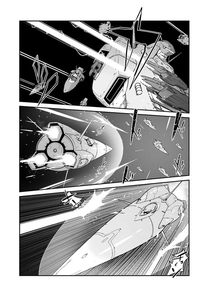 Reborn as a Space Mercenary: I Woke Up Piloting the Strongest Starship! Chapter 36.2 page 15 - 