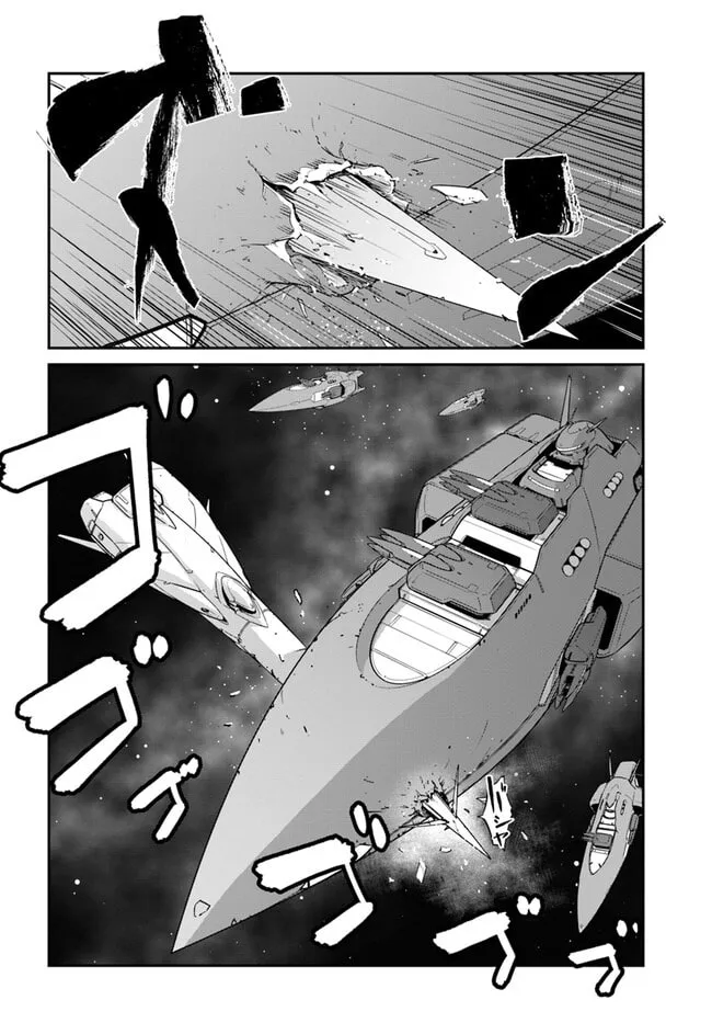 Reborn as a Space Mercenary: I Woke Up Piloting the Strongest Starship! Chapter 36.2 page 18 - 