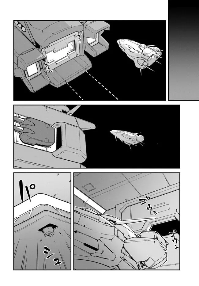Reborn as a Space Mercenary: I Woke Up Piloting the Strongest Starship! Chapter 37.1 page 8 - 