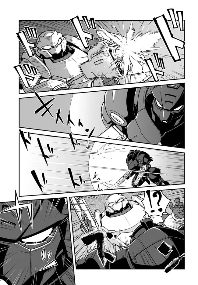 Reborn as a Space Mercenary: I Woke Up Piloting the Strongest Starship! Chapter 37.2 page 5 - 