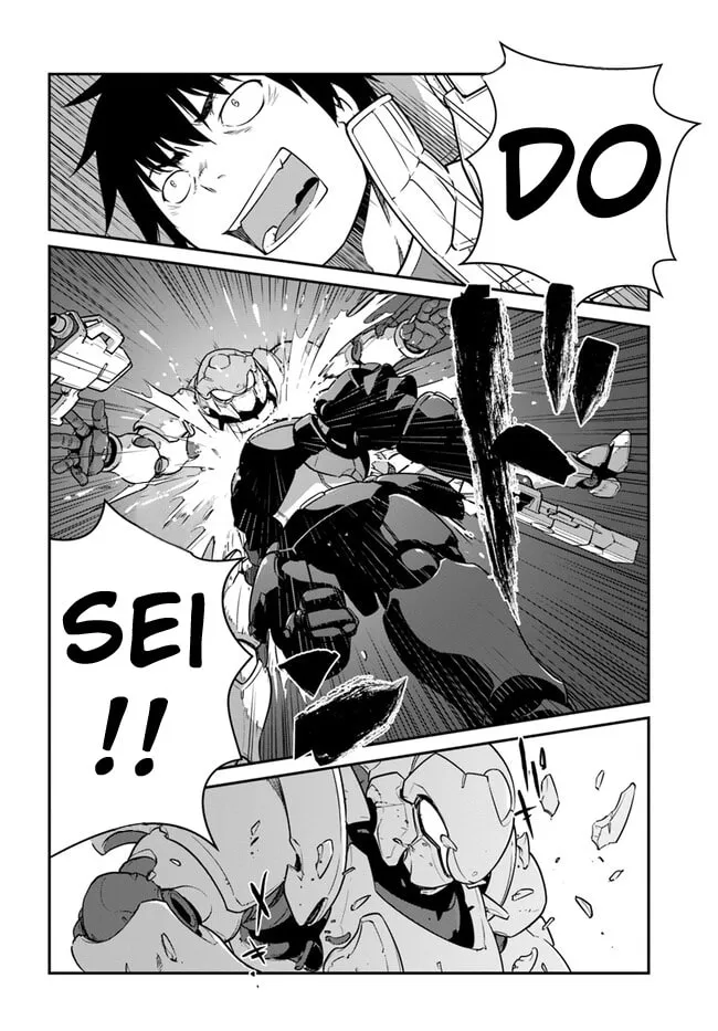 Reborn as a Space Mercenary: I Woke Up Piloting the Strongest Starship! Chapter 37.2 page 6 - 