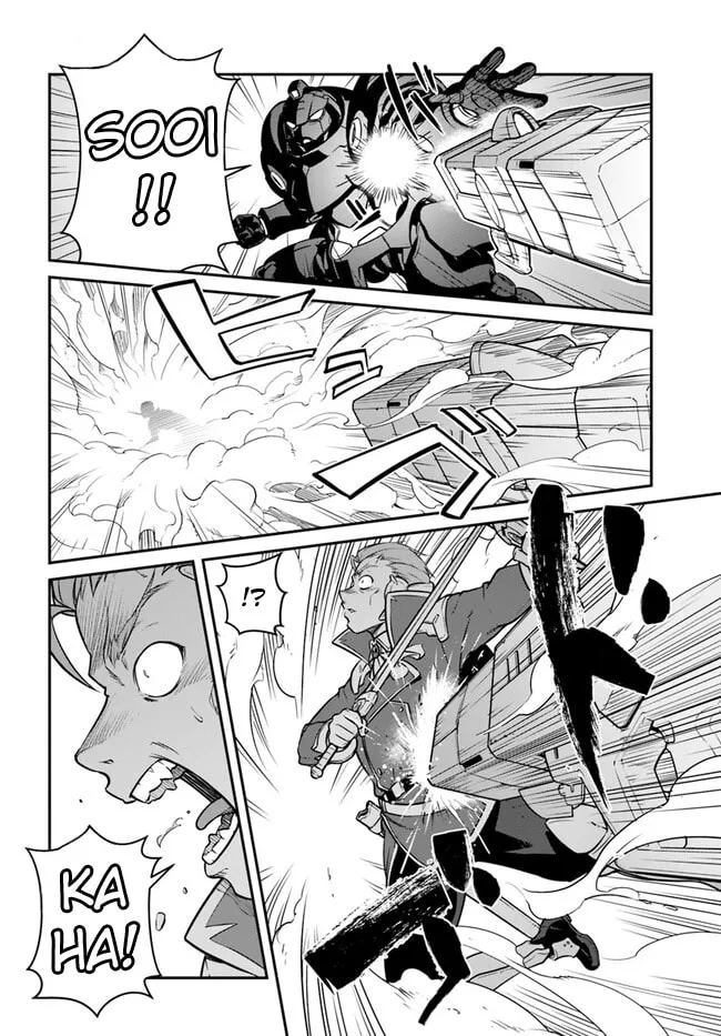 Reborn as a Space Mercenary: I Woke Up Piloting the Strongest Starship! Chapter 38.1 page 14 - 