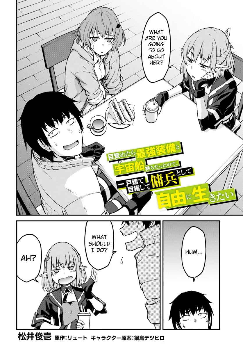 Reborn as a Space Mercenary: I Woke Up Piloting the Strongest Starship! Chapter 4.1 page 2 - 